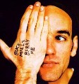 Get the big picture